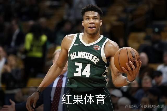 关于红果体育